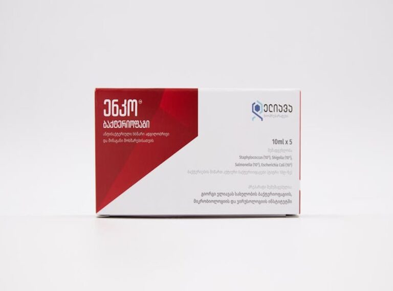 Zolfin Medicine